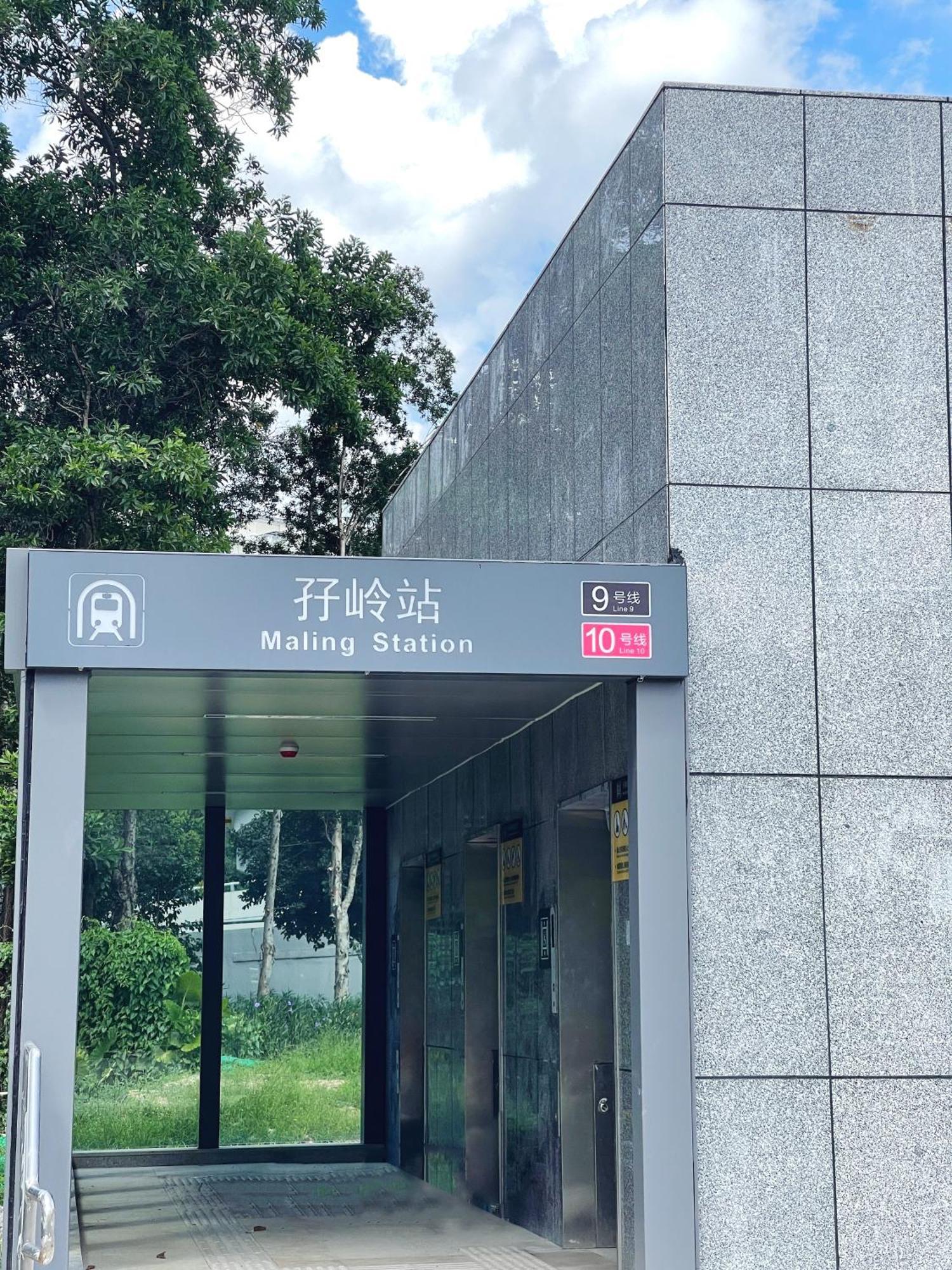 Golden Central Hotel Serviced Residence-Xin Hao E Du Thẩm Quyến Ngoại thất bức ảnh